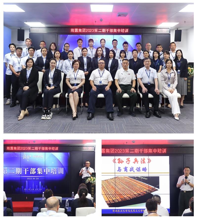 F88星宝(中国集团)官方网站