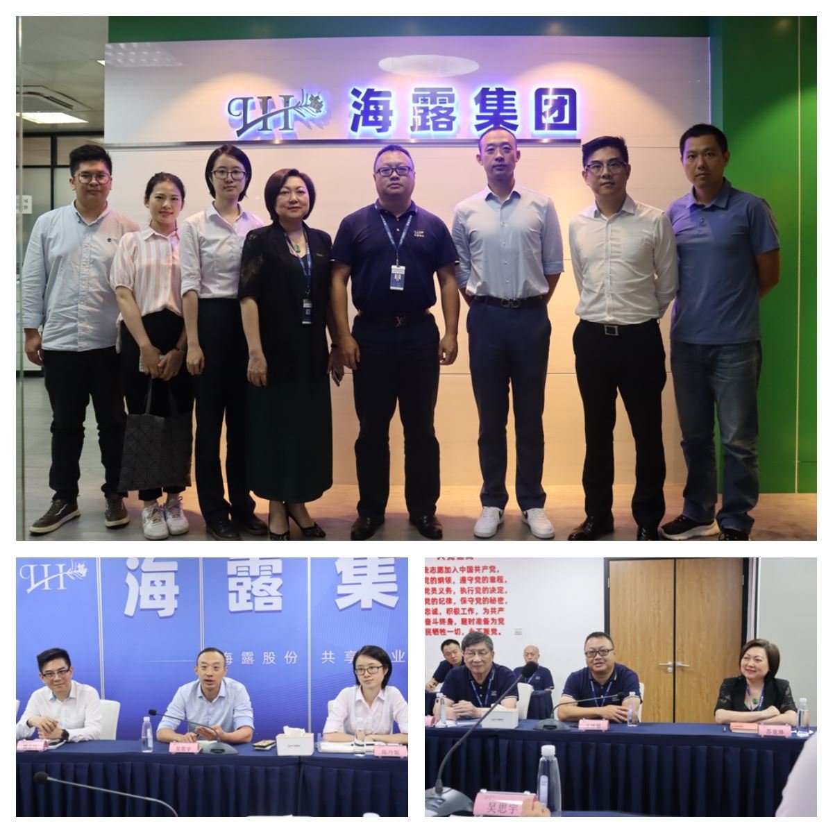 F88星宝(中国集团)官方网站