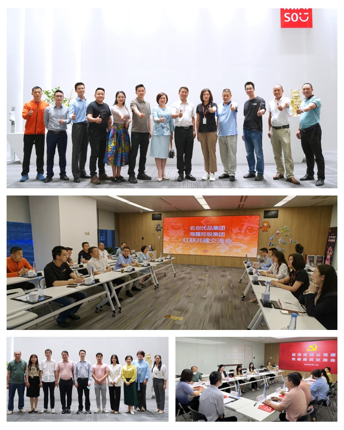 F88星宝(中国集团)官方网站