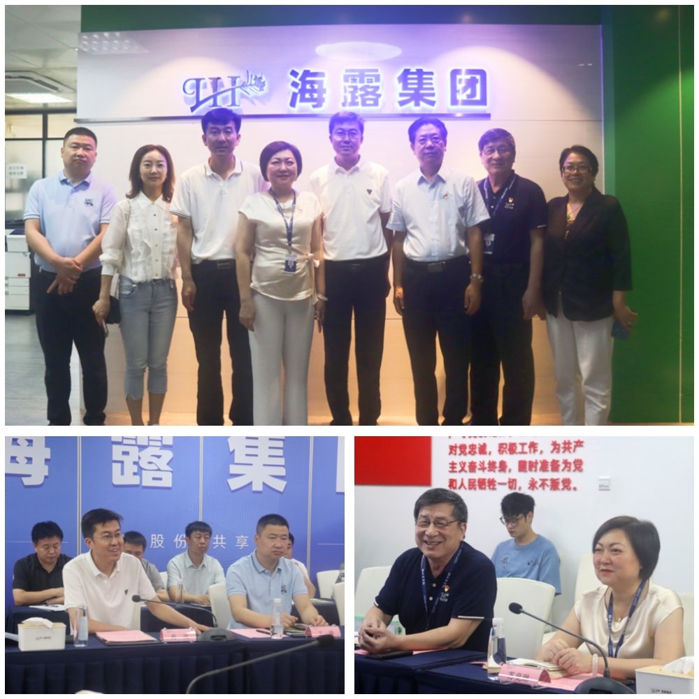 F88星宝(中国集团)官方网站