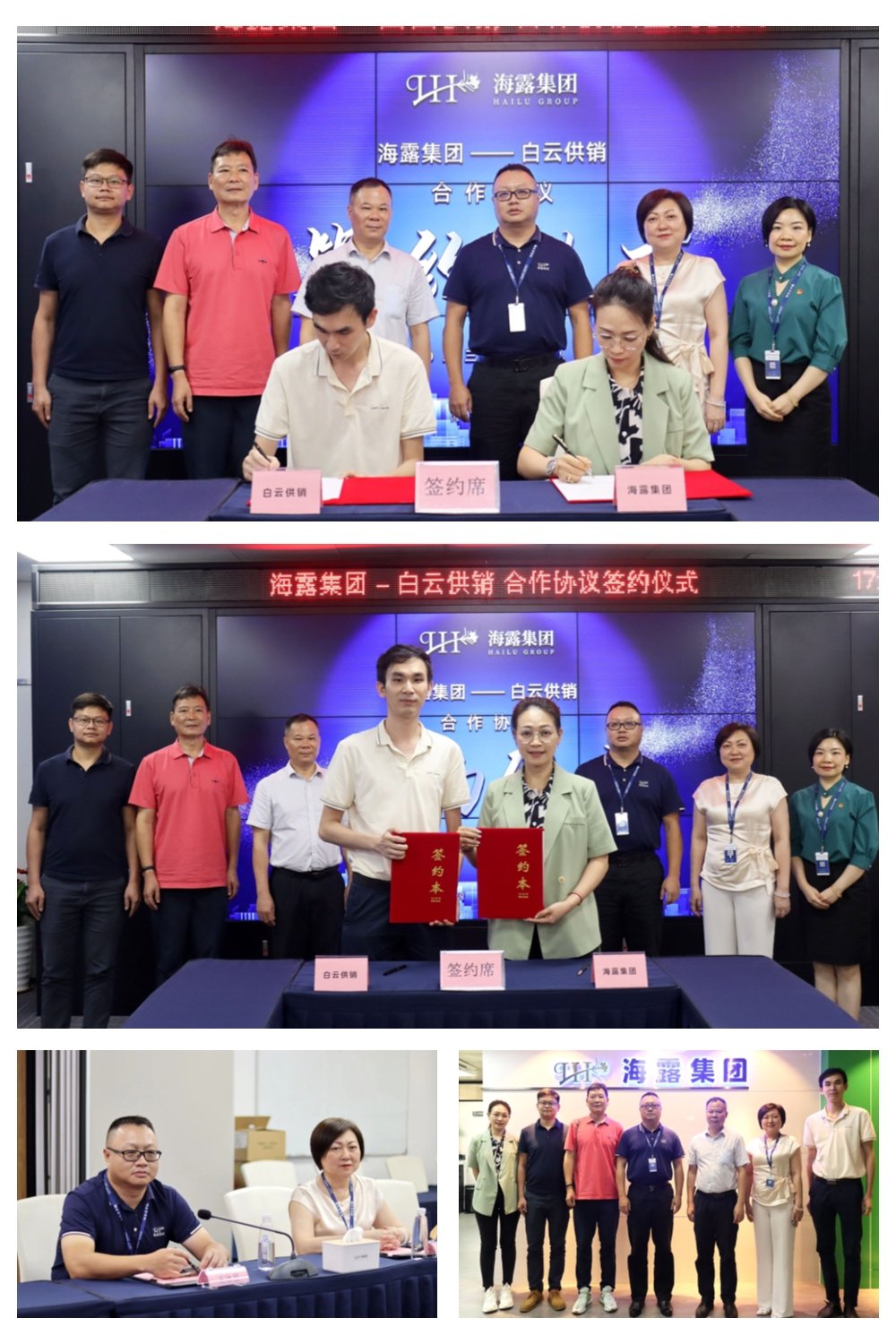 F88星宝(中国集团)官方网站