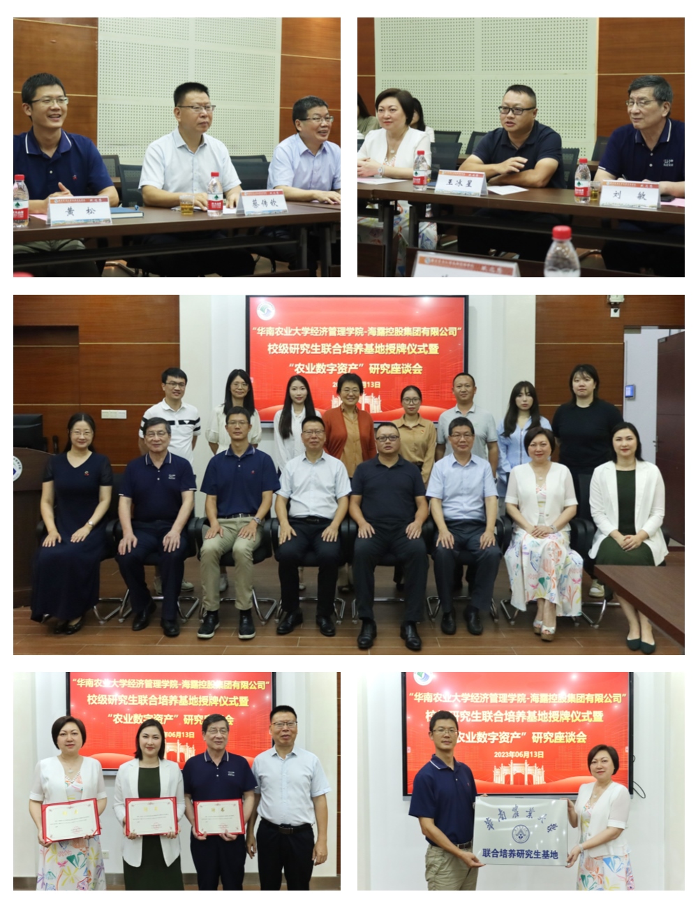 F88星宝(中国集团)官方网站