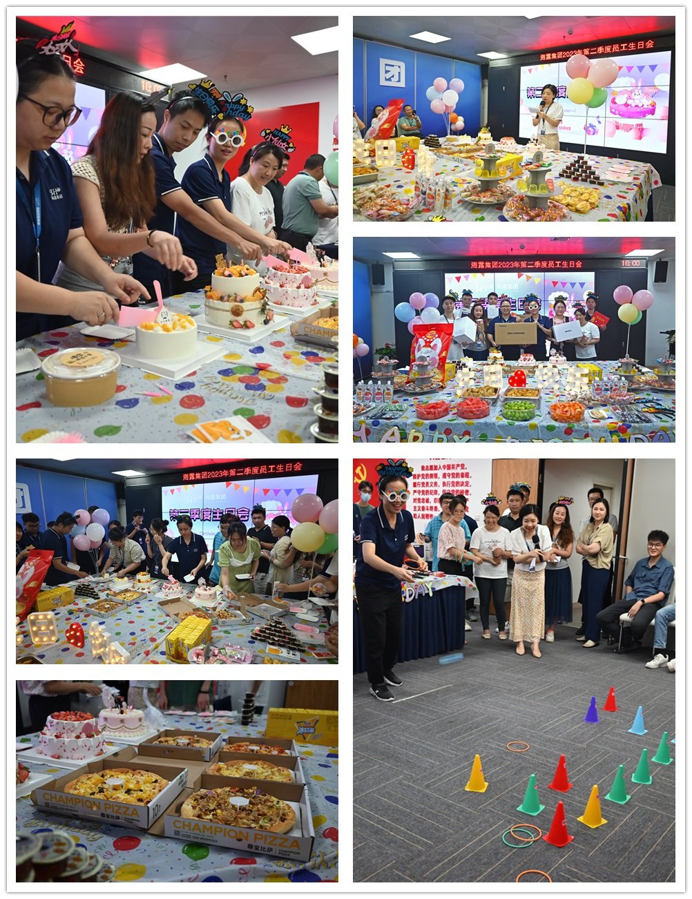 F88星宝(中国集团)官方网站