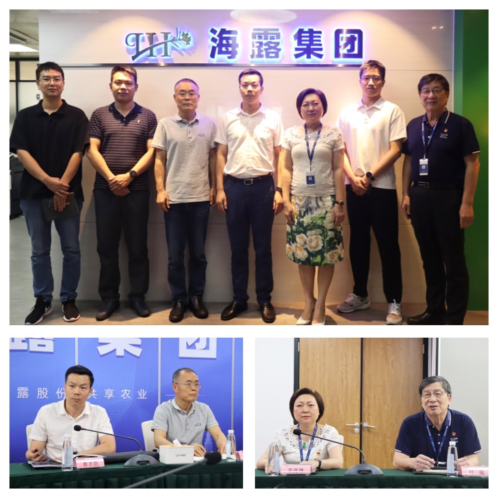 F88星宝(中国集团)官方网站