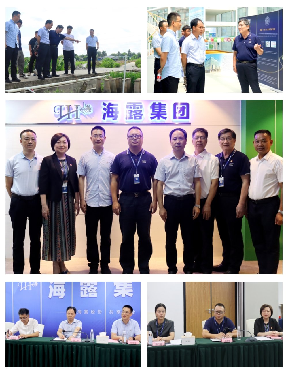 F88星宝(中国集团)官方网站