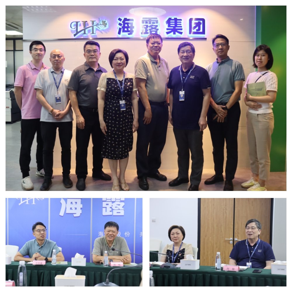 F88星宝(中国集团)官方网站