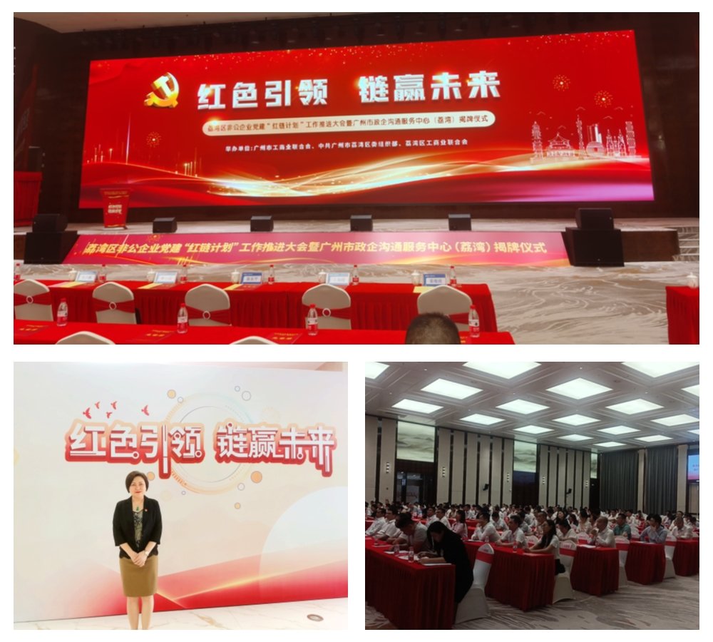 F88星宝(中国集团)官方网站