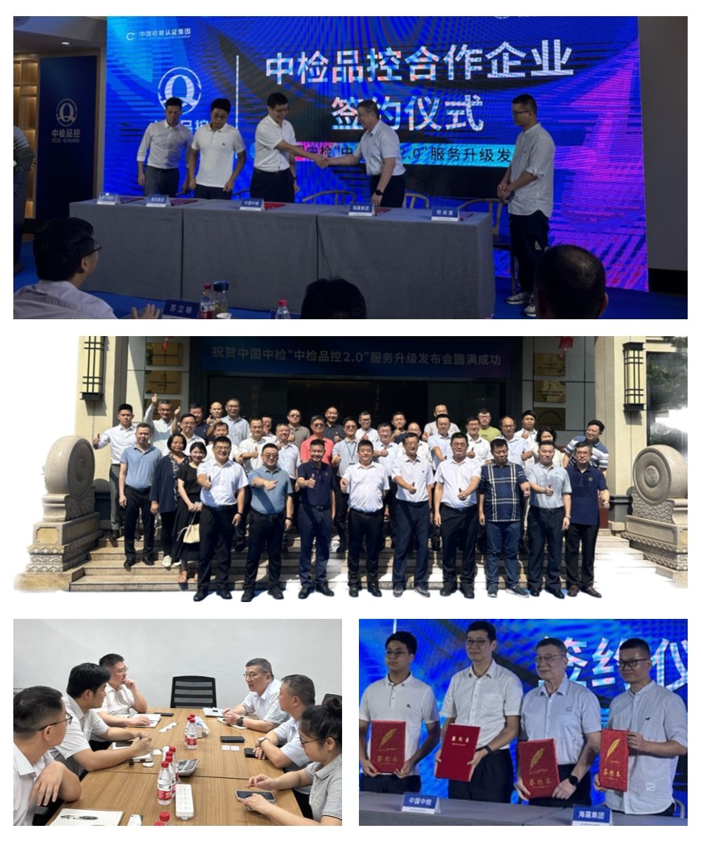 F88星宝(中国集团)官方网站