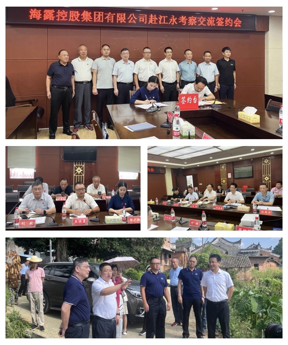 F88星宝(中国集团)官方网站