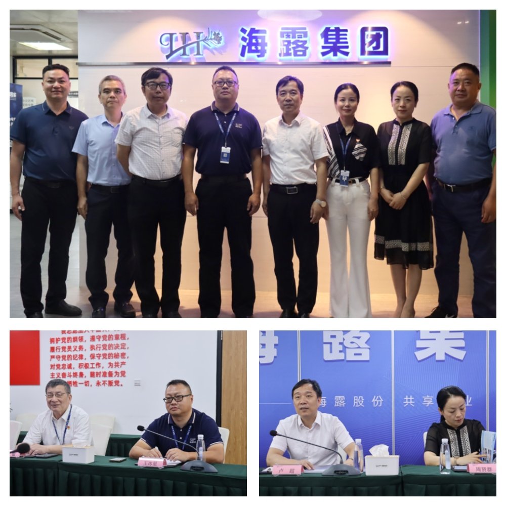 F88星宝(中国集团)官方网站