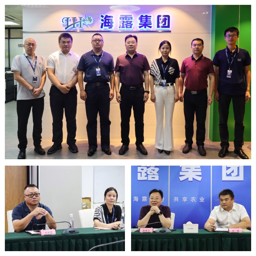 F88星宝(中国集团)官方网站