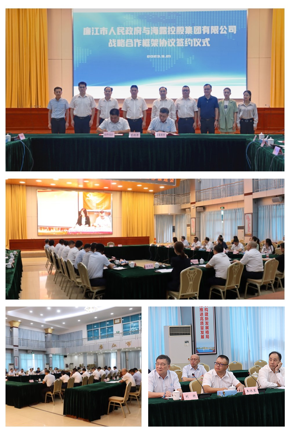 F88星宝(中国集团)官方网站