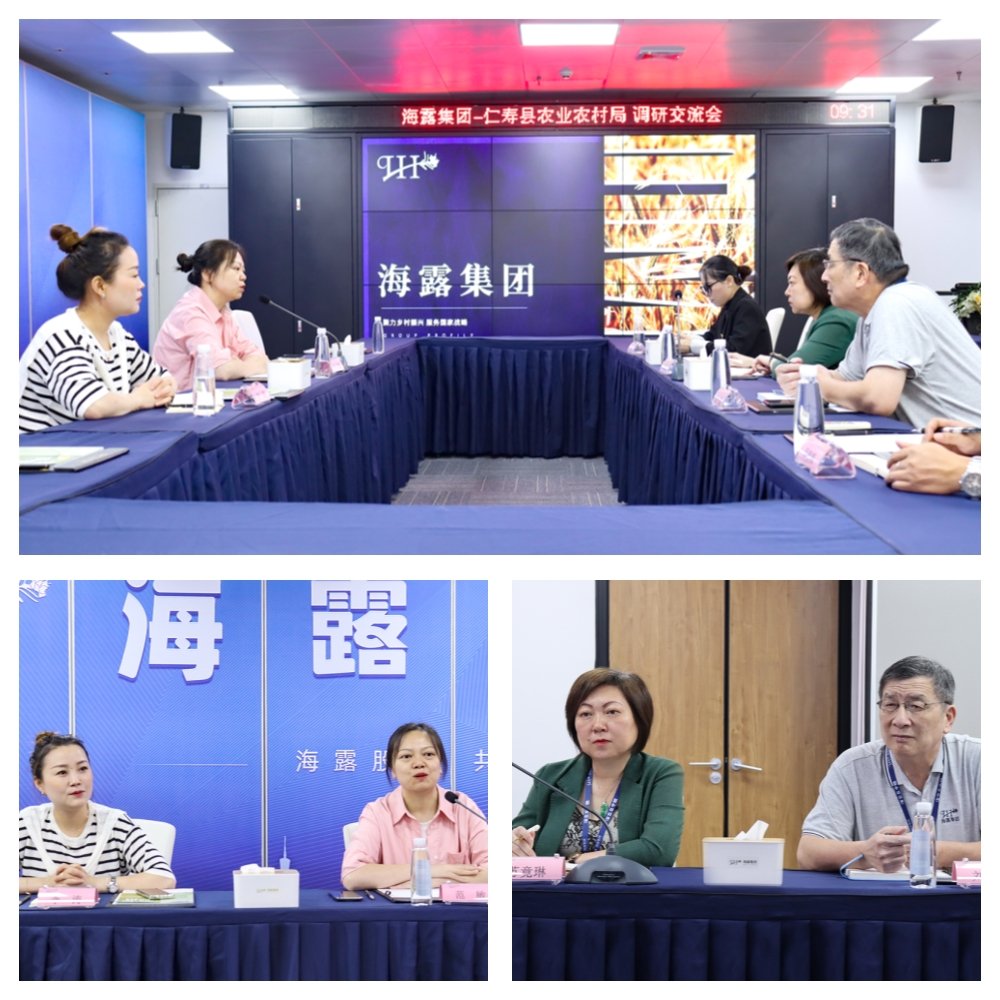 F88星宝(中国集团)官方网站