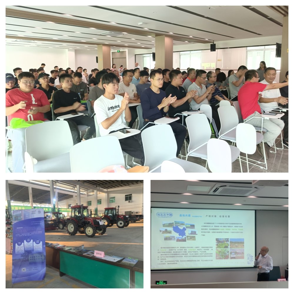 F88星宝(中国集团)官方网站