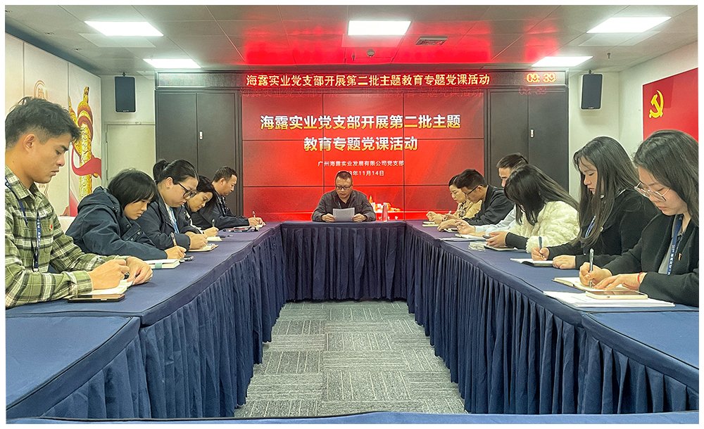 F88星宝(中国集团)官方网站