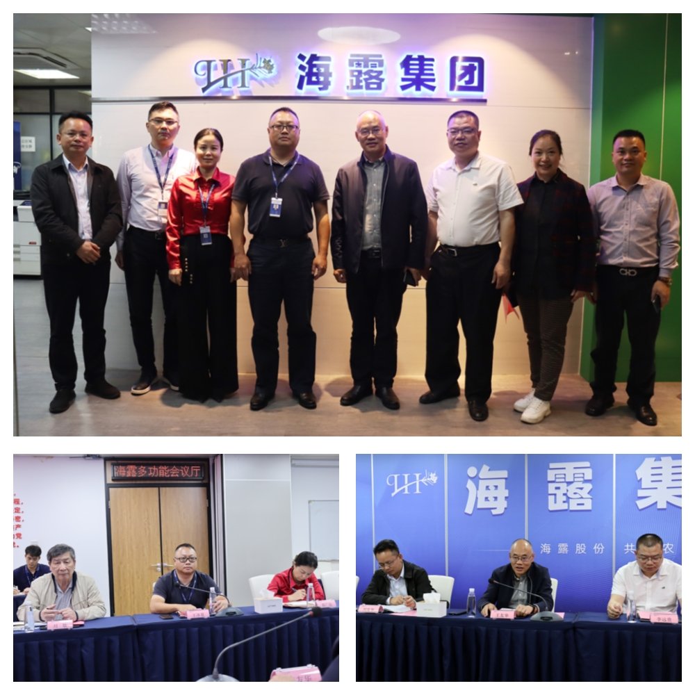 F88星宝(中国集团)官方网站