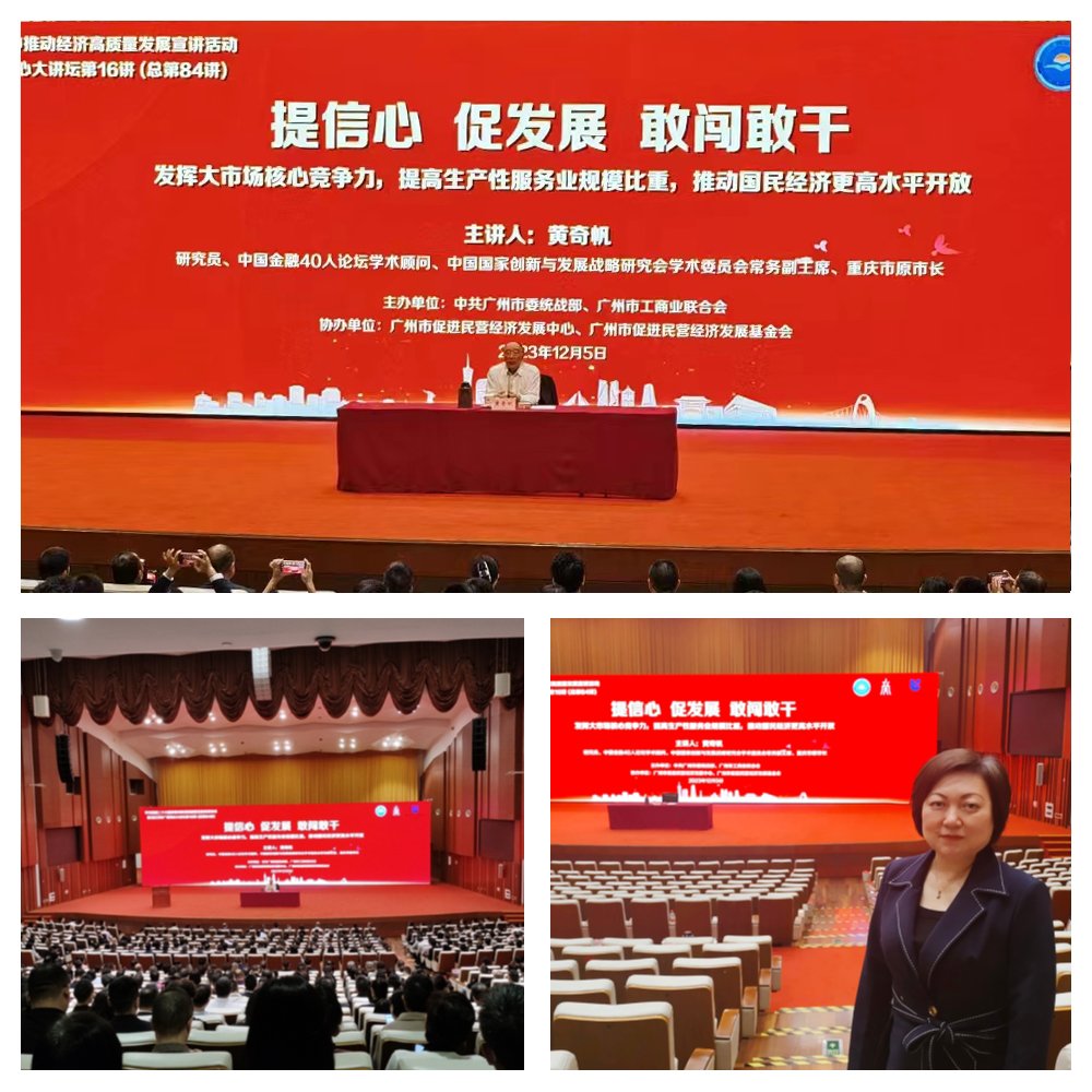 F88星宝(中国集团)官方网站