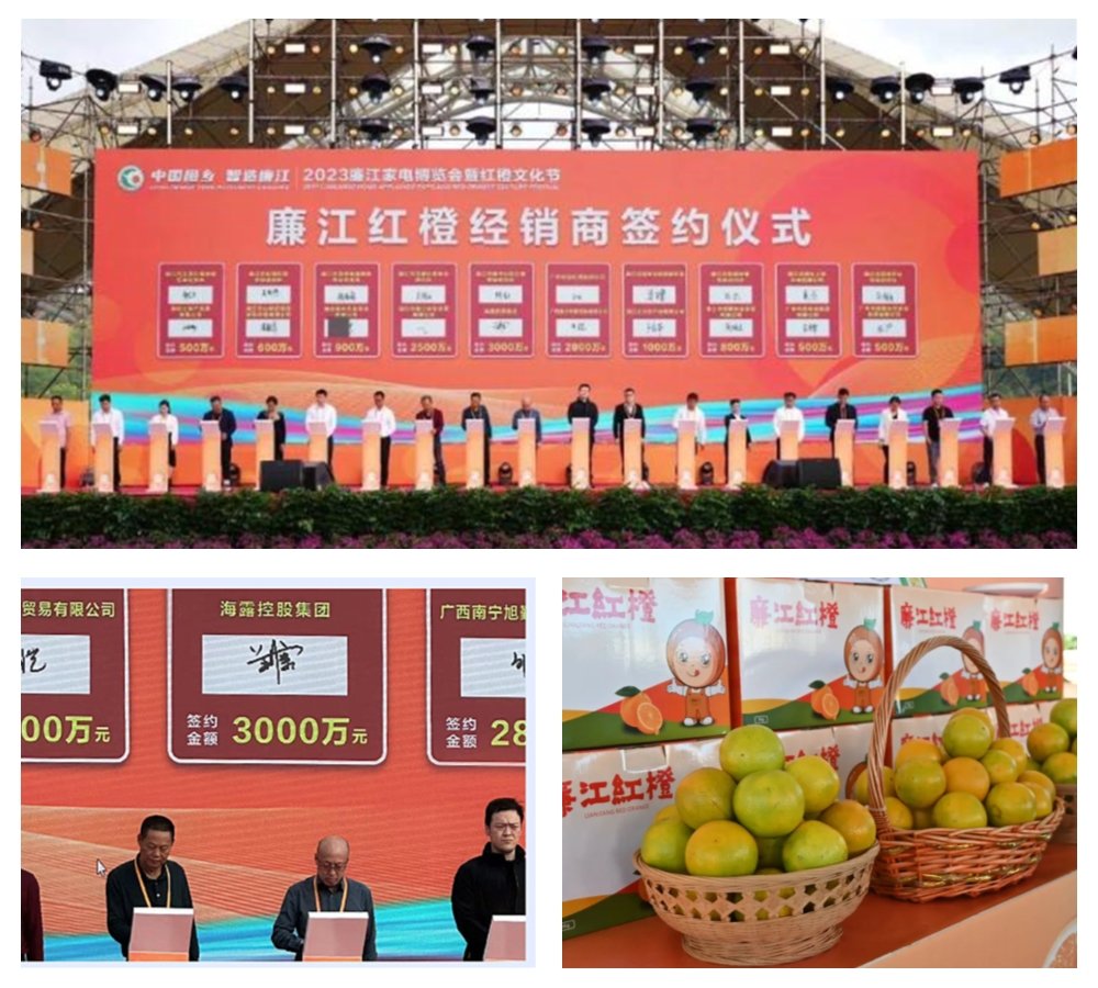 F88星宝(中国集团)官方网站