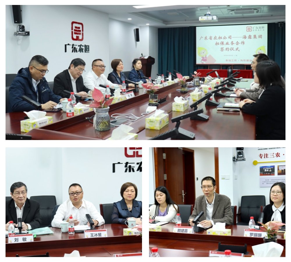 F88星宝(中国集团)官方网站