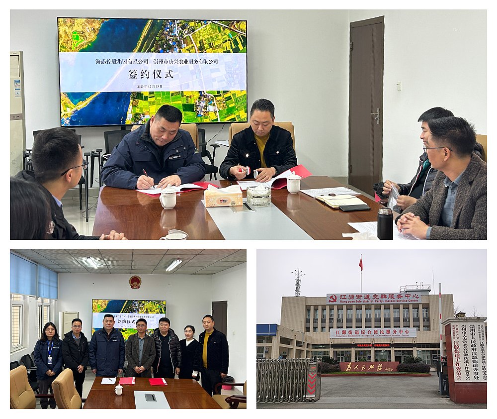 F88星宝(中国集团)官方网站