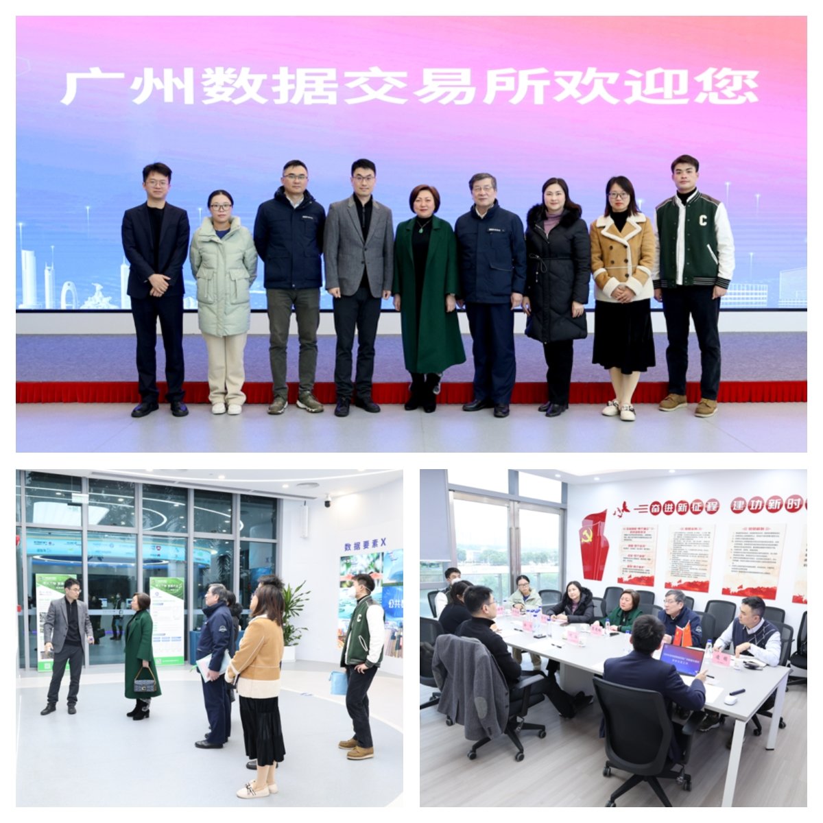 F88星宝(中国集团)官方网站