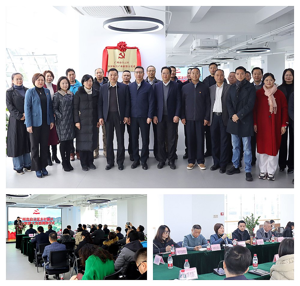 F88星宝(中国集团)官方网站