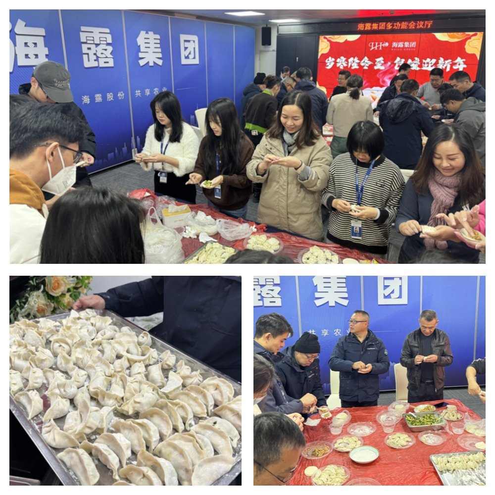 F88星宝(中国集团)官方网站