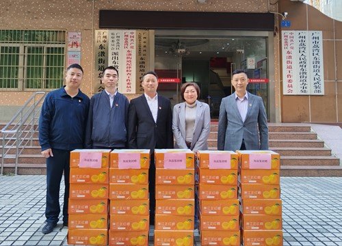 坚定跟党走，红联共建促发展