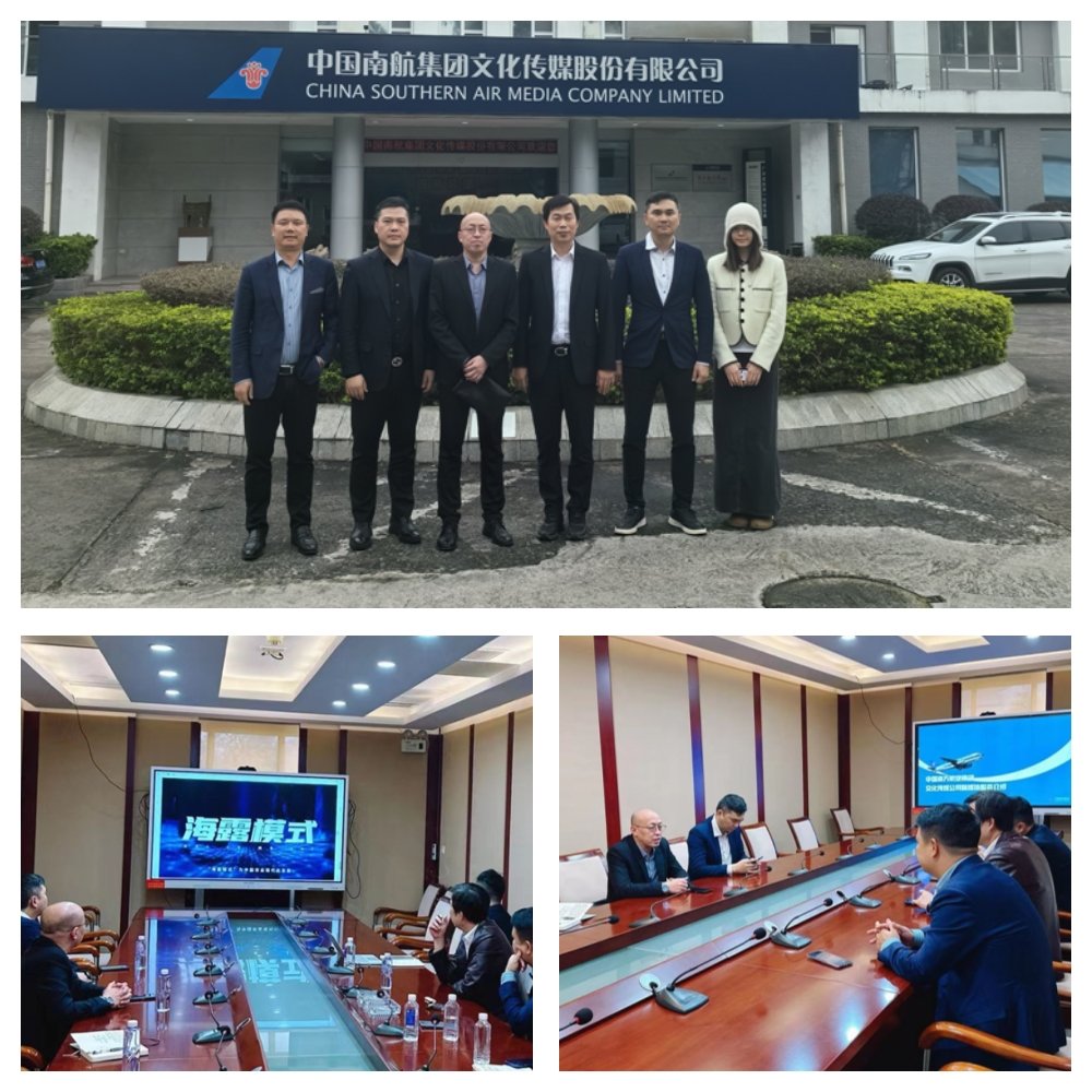 F88星宝(中国集团)官方网站