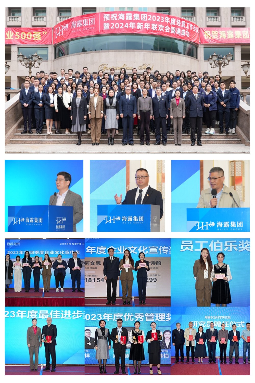 F88星宝(中国集团)官方网站