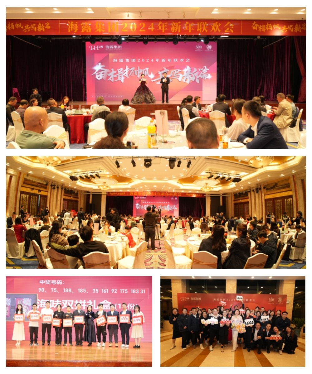 F88星宝(中国集团)官方网站