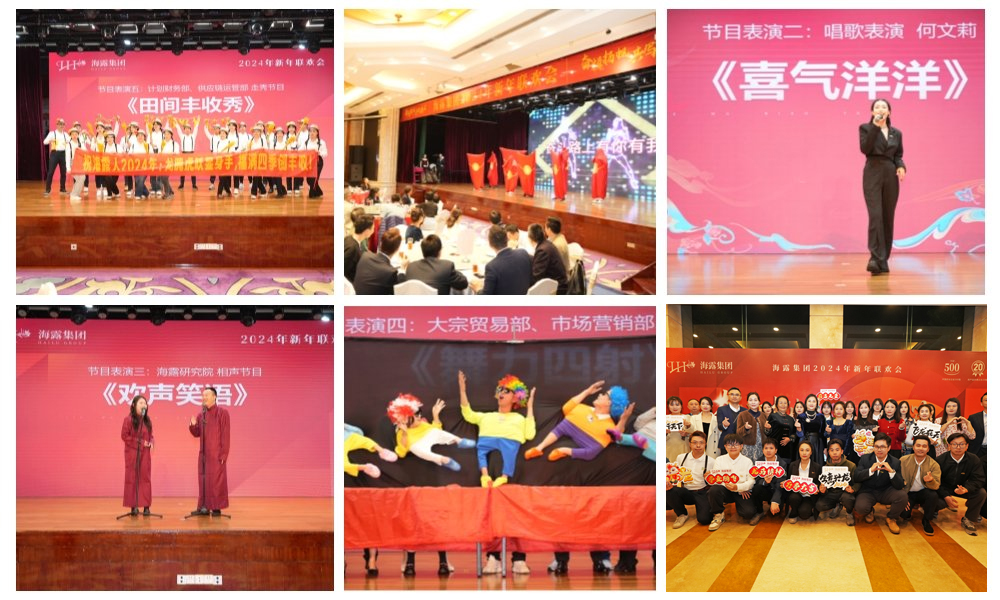 F88星宝(中国集团)官方网站