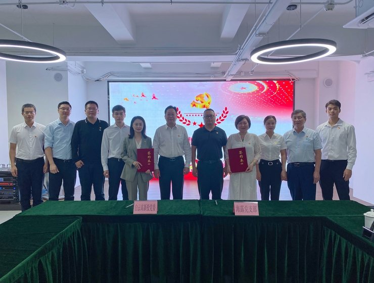 F88星宝(中国集团)官方网站