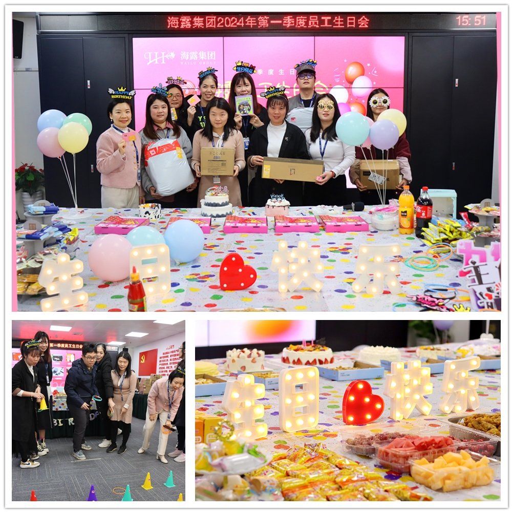 F88星宝(中国集团)官方网站