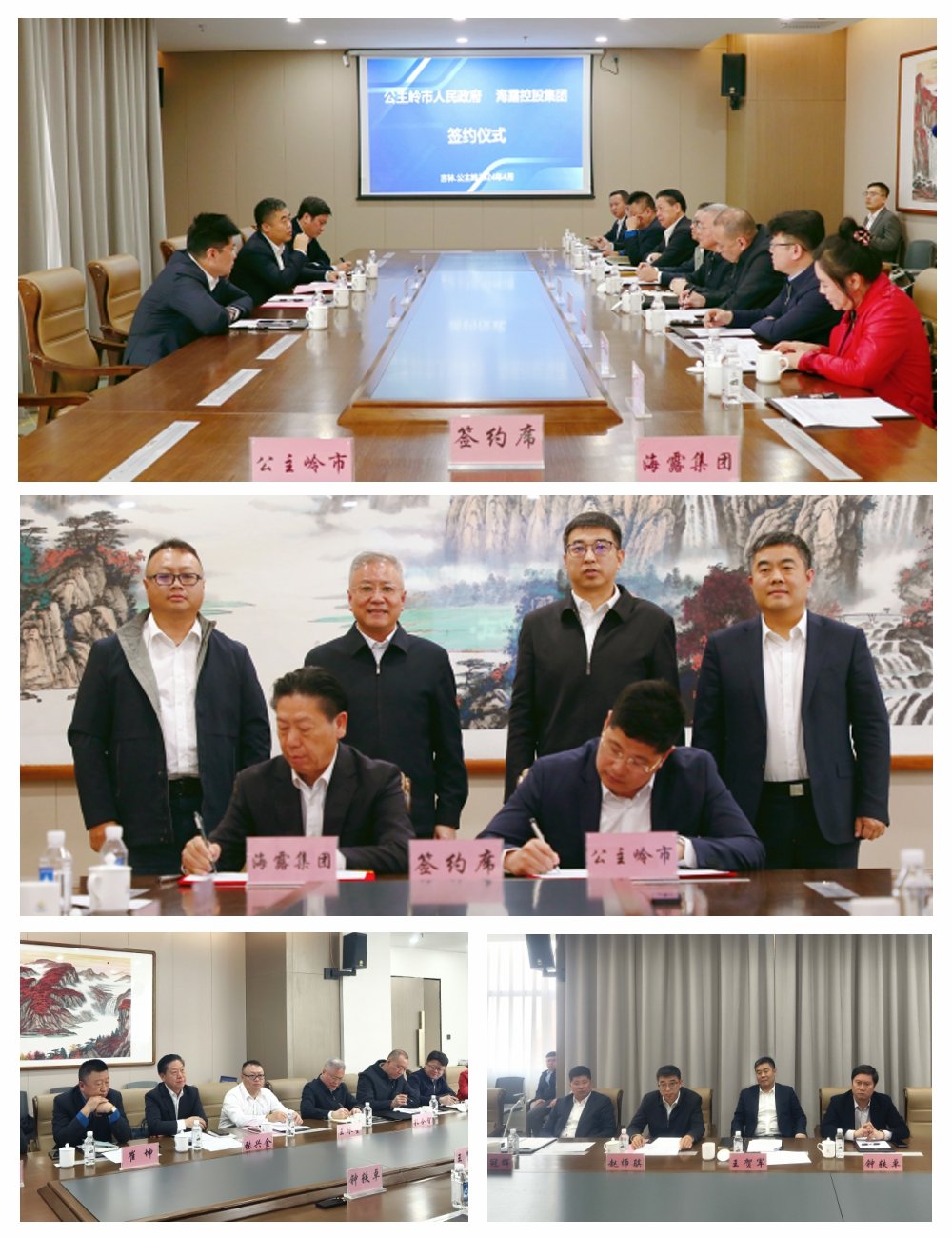 F88星宝(中国集团)官方网站