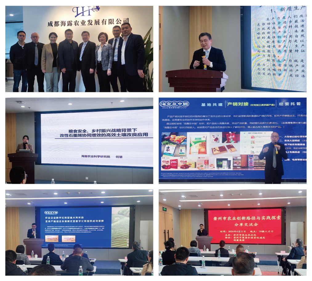 F88星宝(中国集团)官方网站