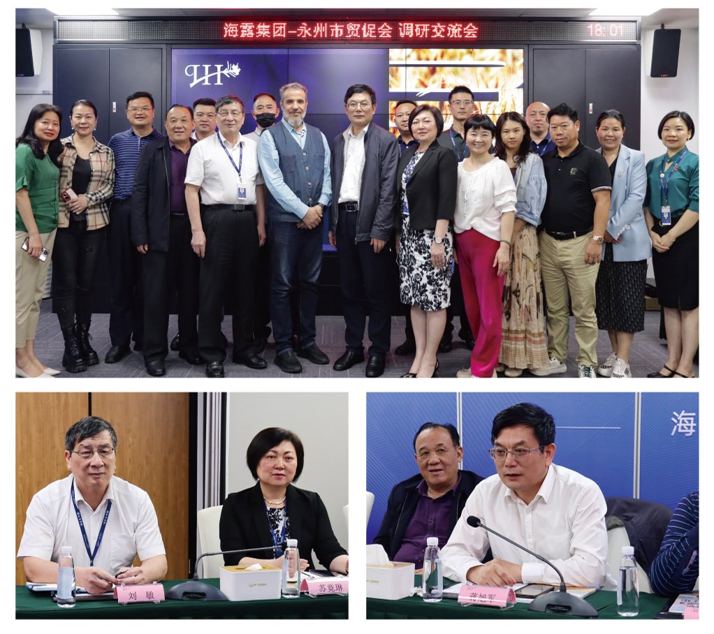 F88星宝(中国集团)官方网站