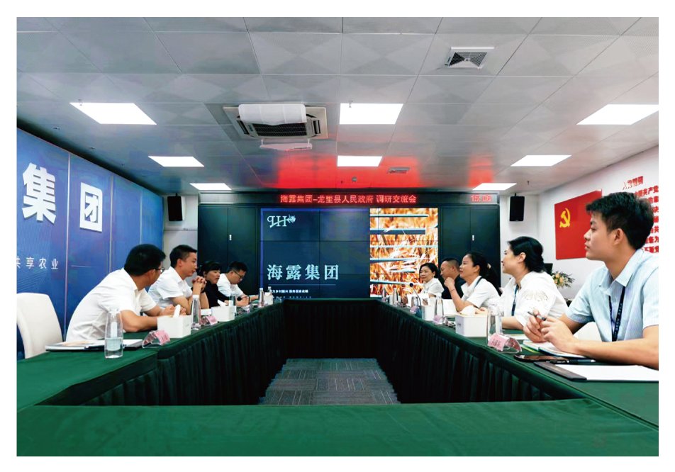 F88星宝(中国集团)官方网站