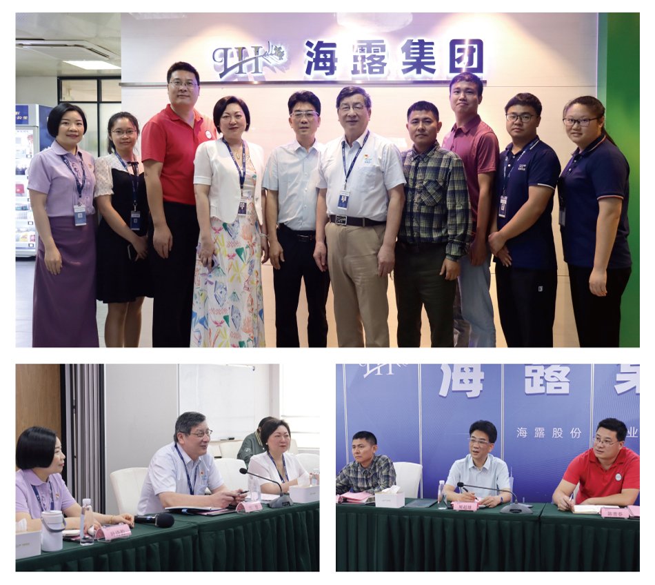 F88星宝(中国集团)官方网站