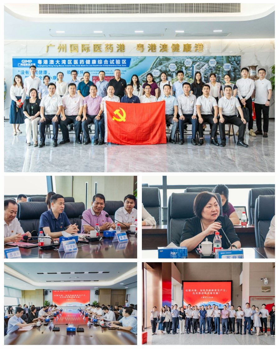 F88星宝(中国集团)官方网站