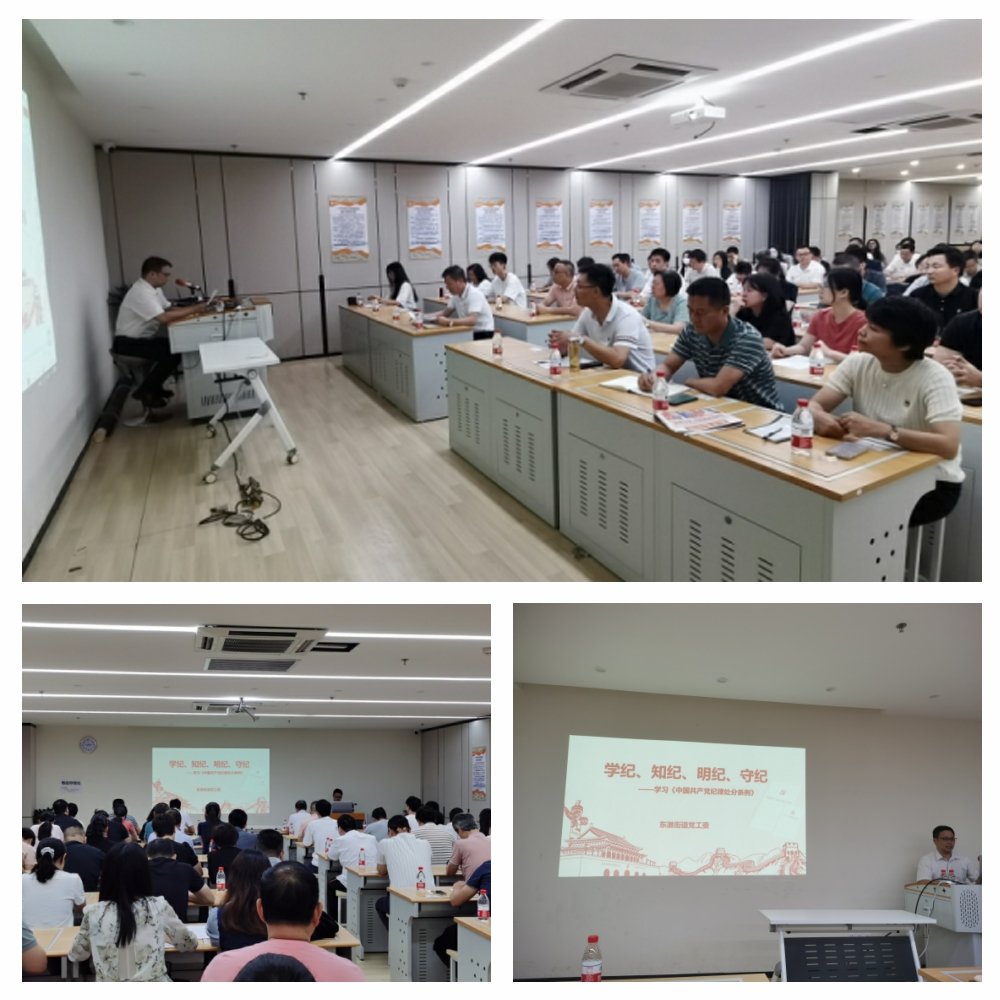 F88星宝(中国集团)官方网站