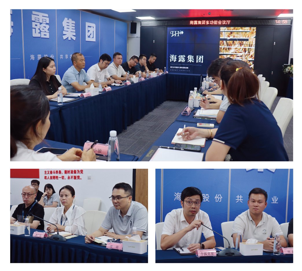 F88星宝(中国集团)官方网站