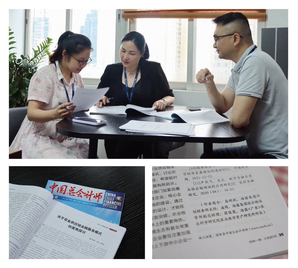 F88星宝(中国集团)官方网站