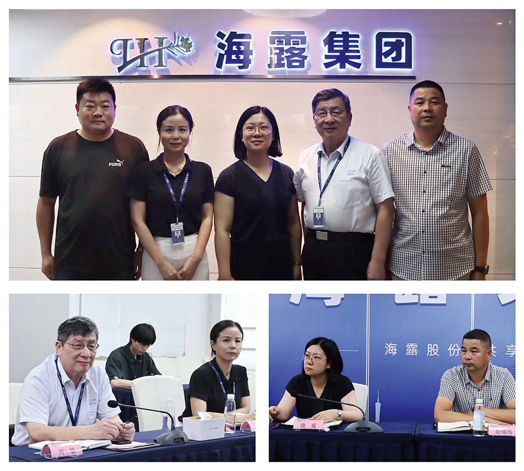 F88星宝(中国集团)官方网站