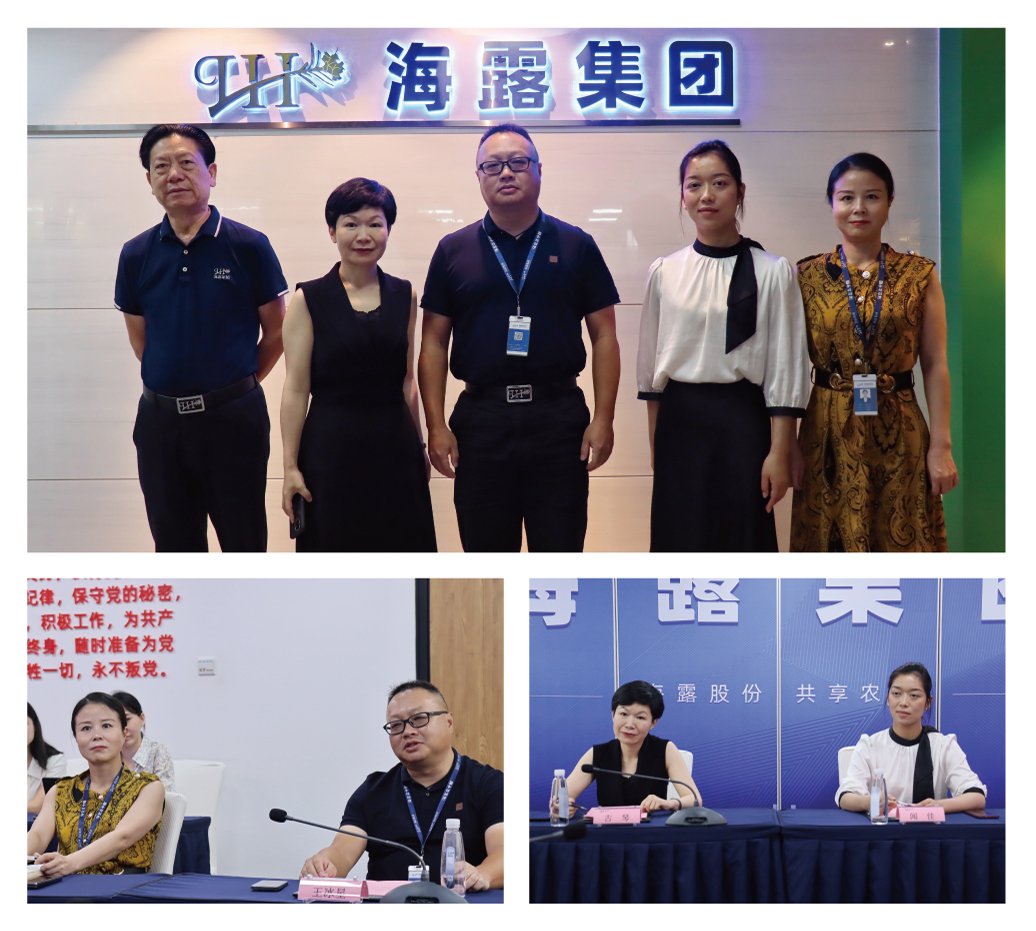 F88星宝(中国集团)官方网站