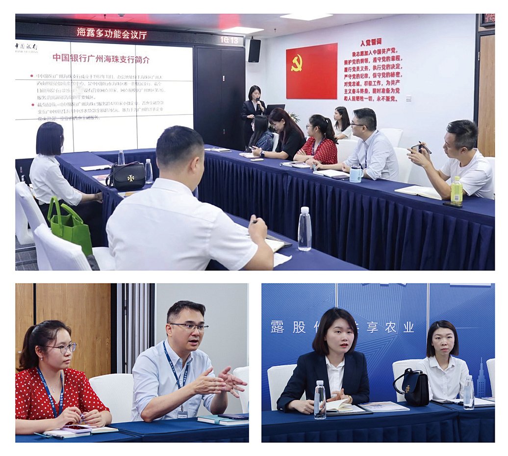 F88星宝(中国集团)官方网站