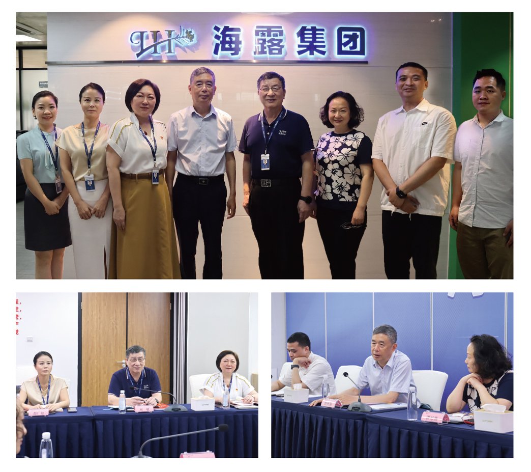 F88星宝(中国集团)官方网站