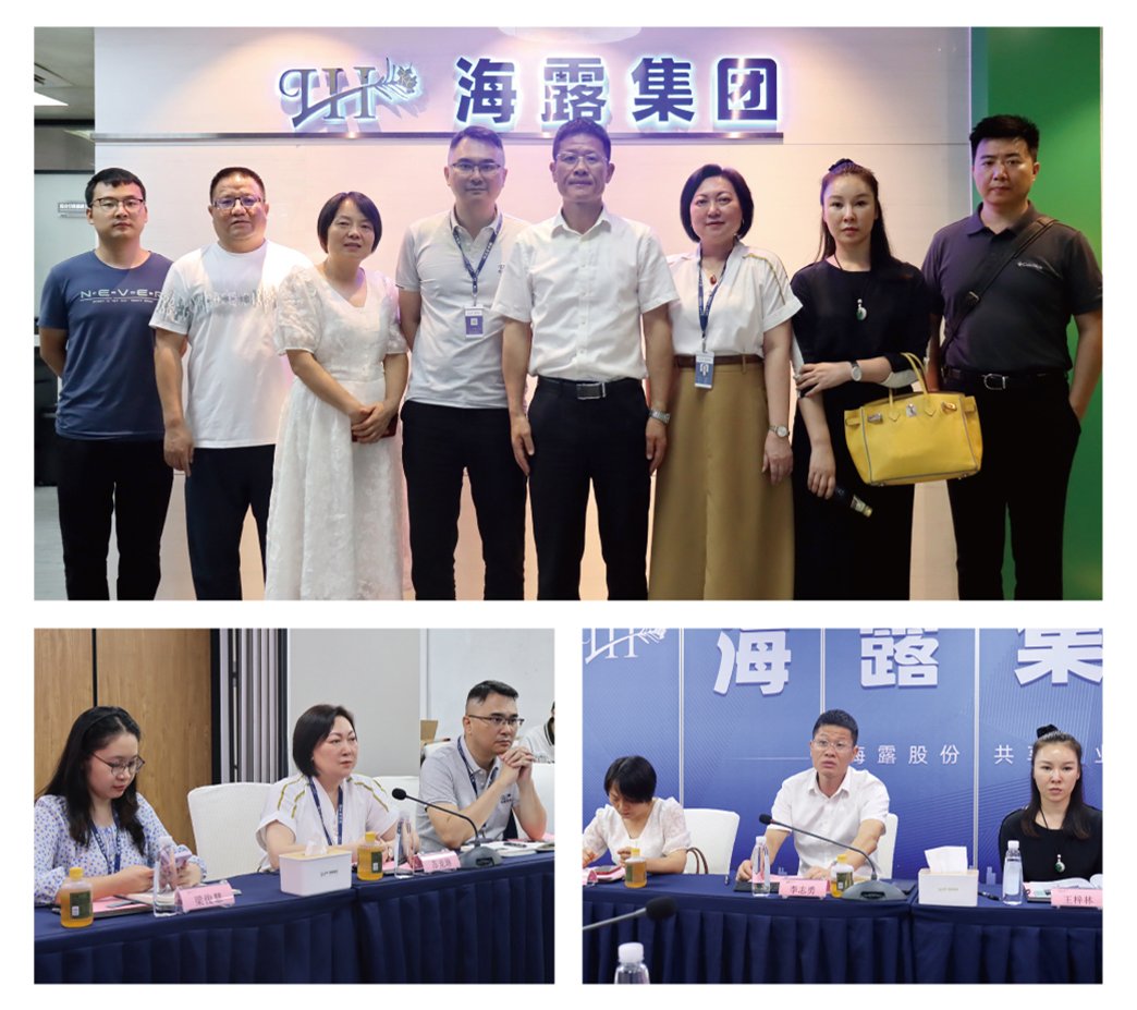 F88星宝(中国集团)官方网站