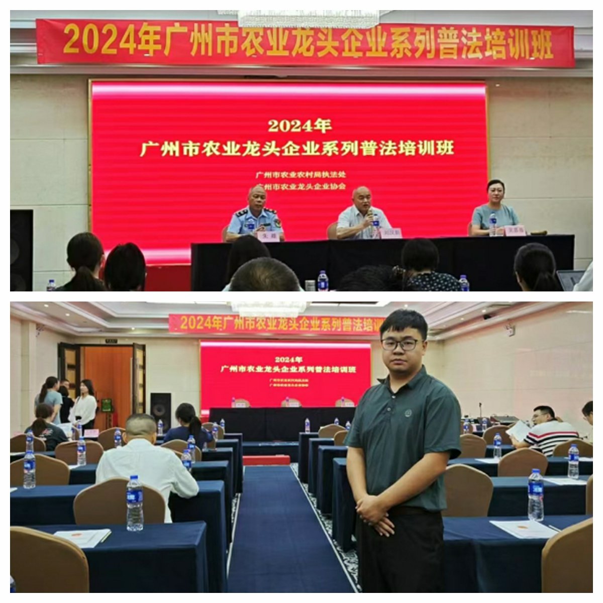 F88星宝(中国集团)官方网站