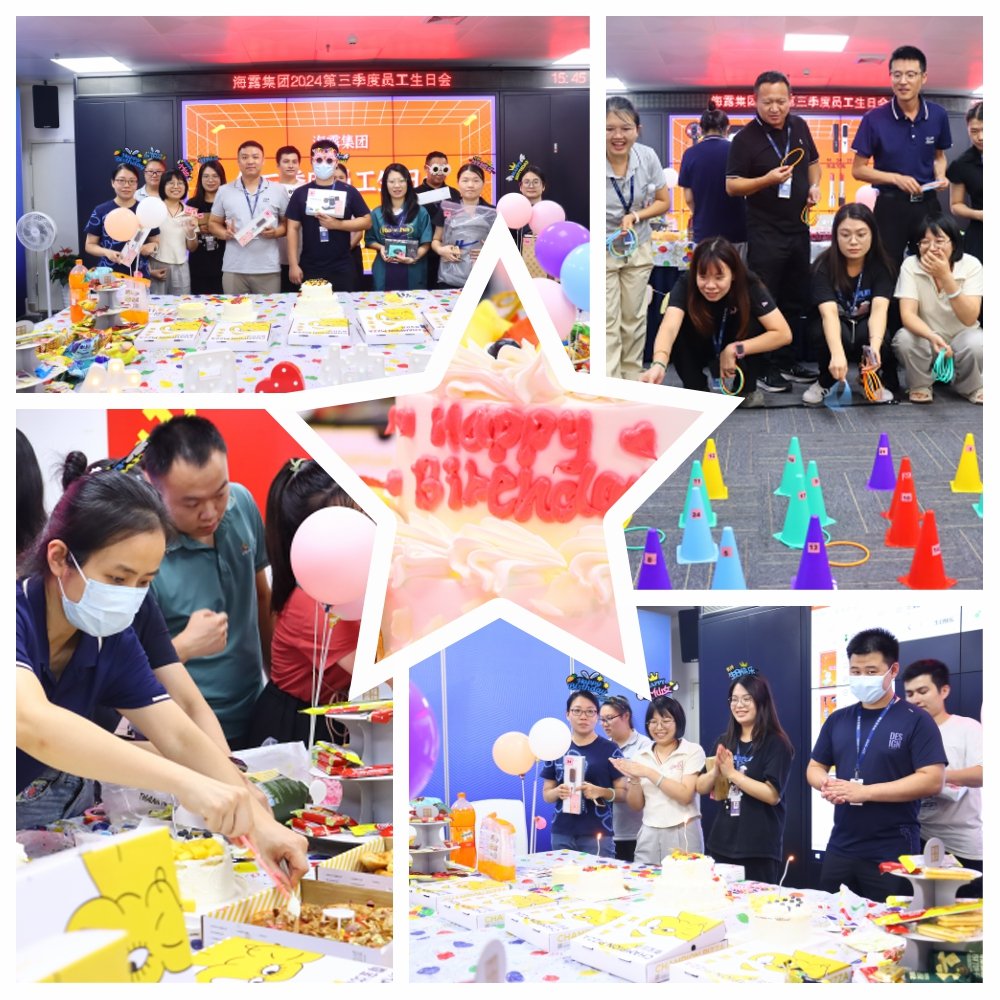 F88星宝(中国集团)官方网站